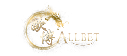 Allbet logo