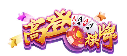 XGD logo